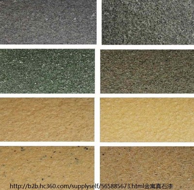 內外墻涂料與地坪漆施工案例解析 專業工藝與細節展示