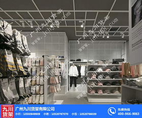 九川貨架 賦能零售空間，助力nome體育用品及器材零售高效展示